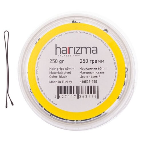 HARIZMA Невидимки 60 мм прямые черные 250 грамм harizma harizma шпильки 60 мм прямые черные 250 грамм harizma