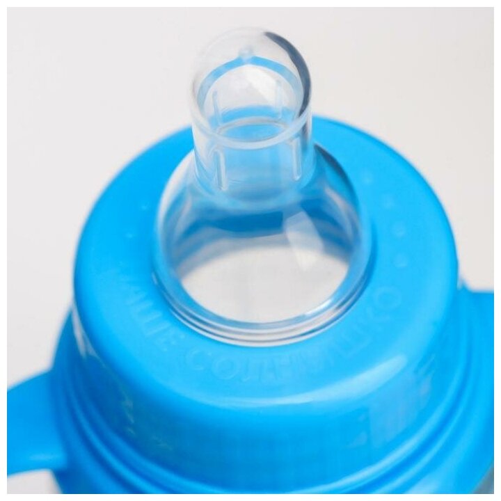 Бутылочка для кормления «Вода для малыша» 250 мл цилиндр, с ручками - фотография № 10