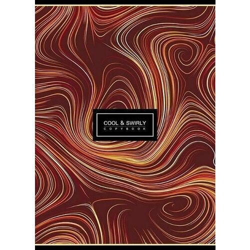 Пзбм Тетрадь А4 Мрамор, 80 листов в клетку, скрепки