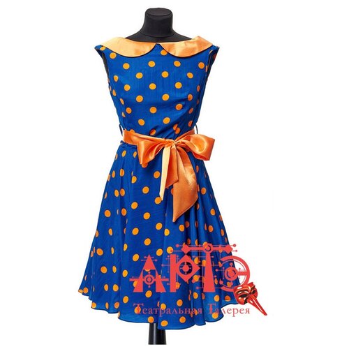 Платье "Стиляги" (Цв: Синий-Оранжевый Размер: 42)