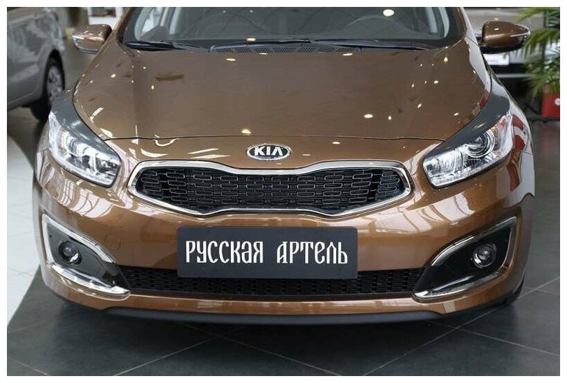 Передние реснички Kia Ceed (хэтчбэк) 2015-2018