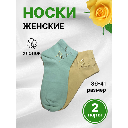 Женские носки Мир Хлопка, размер 36-41, зеленый, желтый