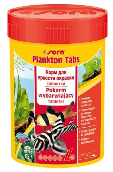 Корм для сомов и донных рыб Sera Plankton Tabs для улучшения окраса, в виде таблеток, 65 гр - фотография № 8