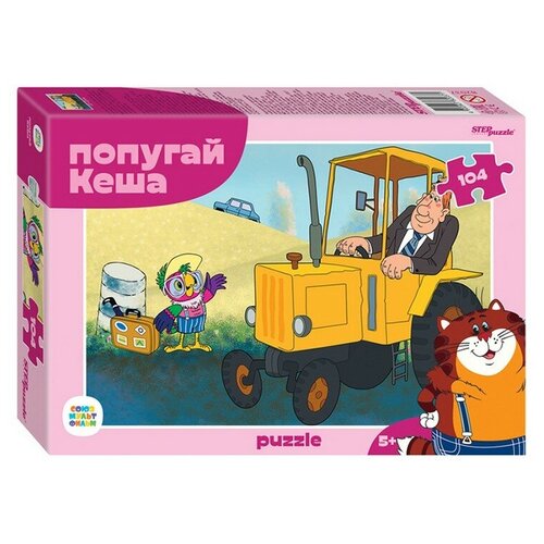 Пазл 104 Попугай Кеша 82037 STEP Puzzle резиновая игрушка попугай кеша 12 см