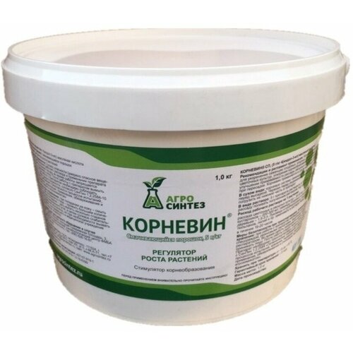 Удобрение Корневин 1000г(1 кг)