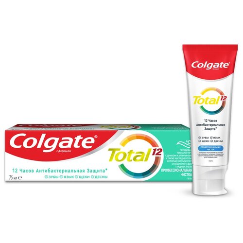 Зубная паста COLGATE TOTAL 12 Профессиональная чистка гель 75 мл, 1 шт. зубная паста colgate total 12 профессиональная здоровье десен комплексная антибактериальная 75 мл 2 шт