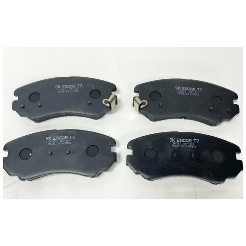 Колодки тормозные передние, дисковые