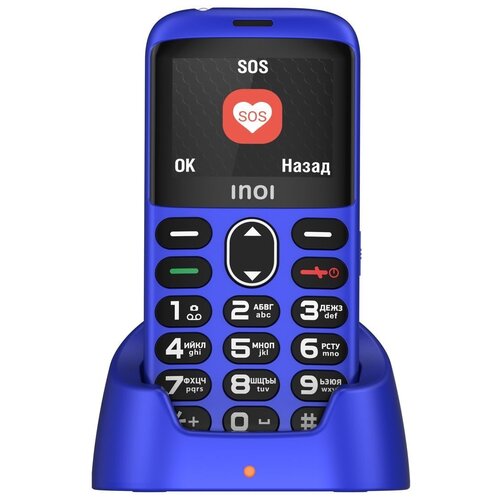 Мобильный телефон INOI 118B для старшего поколения с док-станцией мобильный телефон inoi 118b 4660042757612