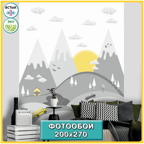 Фотообои флизелиновые Hit Wall Детские Горы сканди для мальчика для девочки в детскую на стену 7850₽