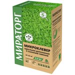 Семена газона Мираторг Микроклевер белый 0.3 кг - изображение