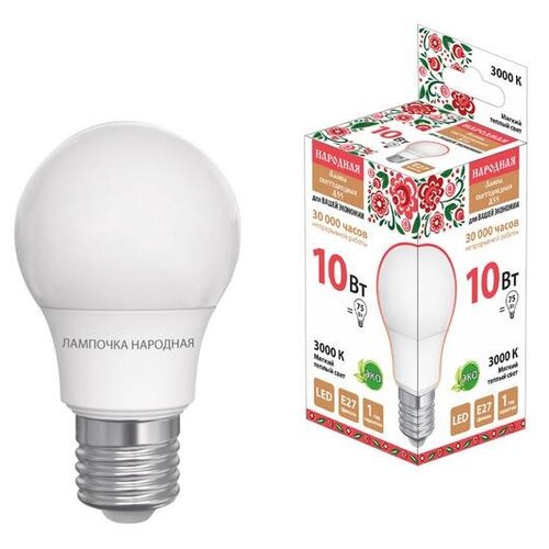 фото Лампа светодиодная нл-led-a55-10 вт-230 в-3000 к-е27, (55х98 мм), народная sq0340-1508 (упаковка 10 шт) tdm еlectric