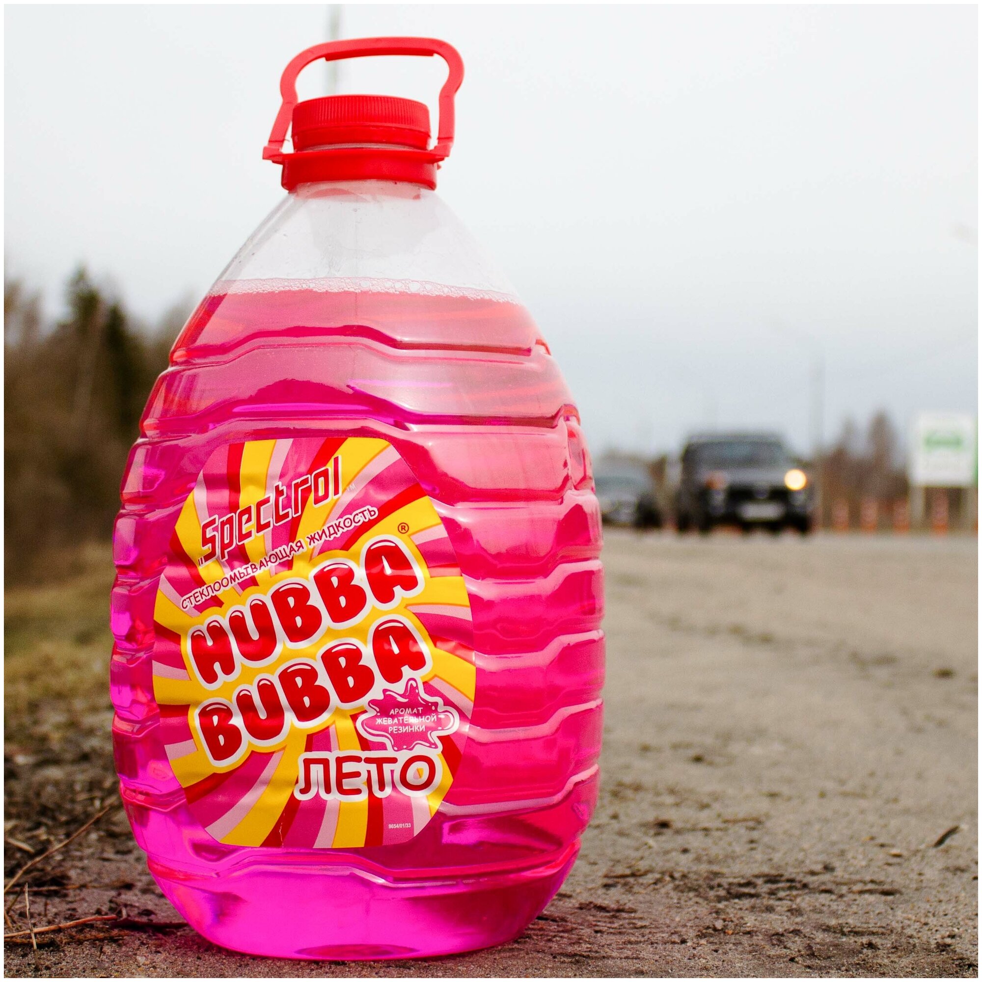 Жидкость для стеклоомывателя Spectrol Hubba Bubba 0°C