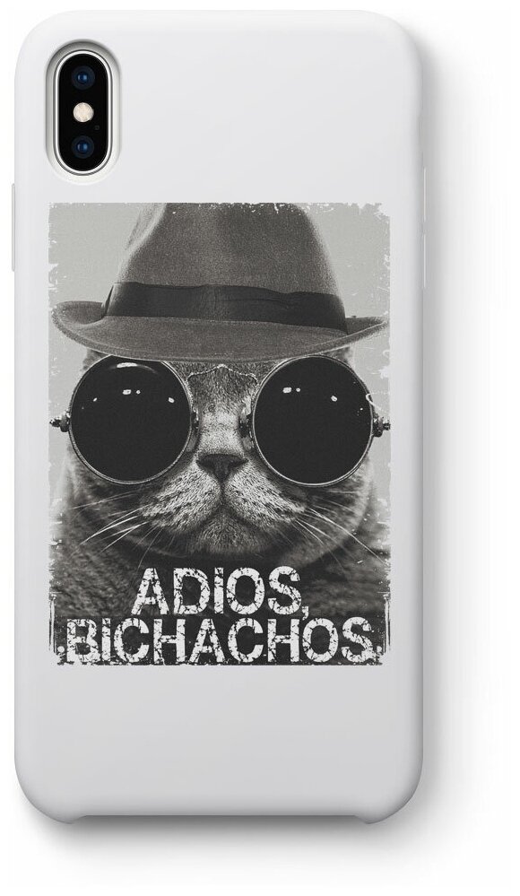 Чехол для iPhone X/XS "Adios Bichachos", белый