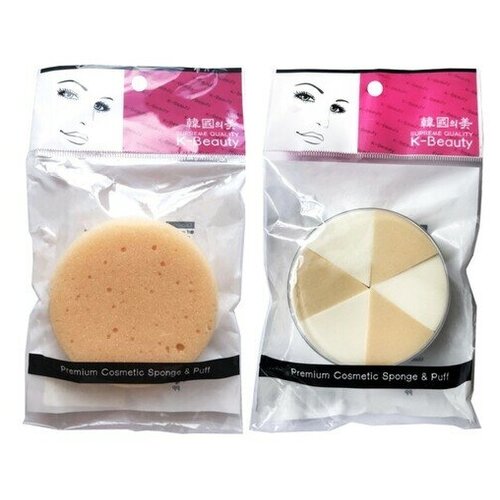 K-Beauty Набор спонжей скрабирующий спонж и спонж в кейсе «6 сегентов»