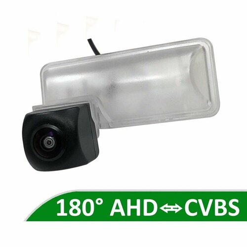 Камера заднего вида AHD CVBS для Subaru XV II 2017 - 2021 520000₽