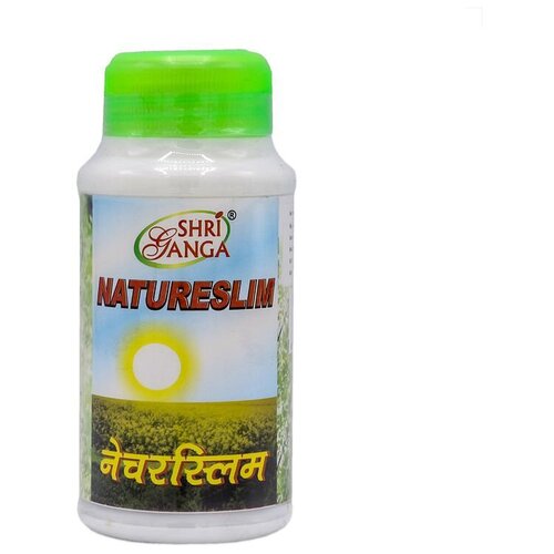 Натурслим Шри Ганга (Shri Ganga Naturslim) для снижения веса, для снижения холестерина в крови, 100 таб.