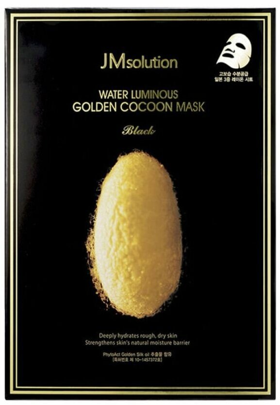 JMsolution Тканевая маска с протеинами кокона шелкопряда / Water Luminous Golden Cocoon Mask, 45 мл