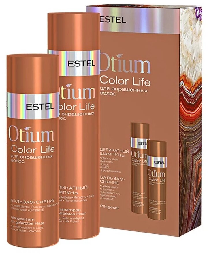 ESTEL Набор Otium Color Life