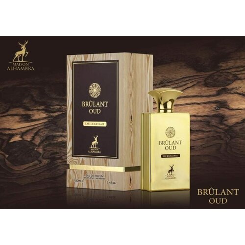 Maison Alhambra Парфюмерная вода женская BRULANT OUD, 100 мл