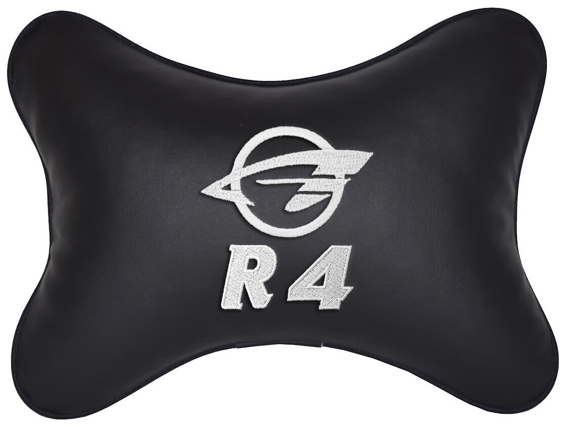 Автомобильная подушка на подголовник экокожа Black c логотипом автомобиля RAVON R4