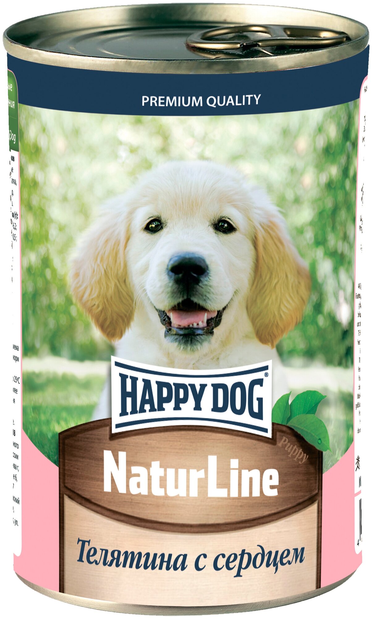 HAPPY DOG NATUR LINE для щенков с телятиной и сердцем (410 гр х 12 шт)