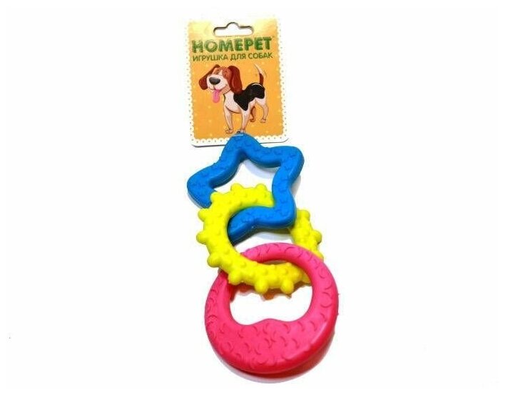 HOMEPET TPR 18 см игрушка для собак трио - фотография № 3