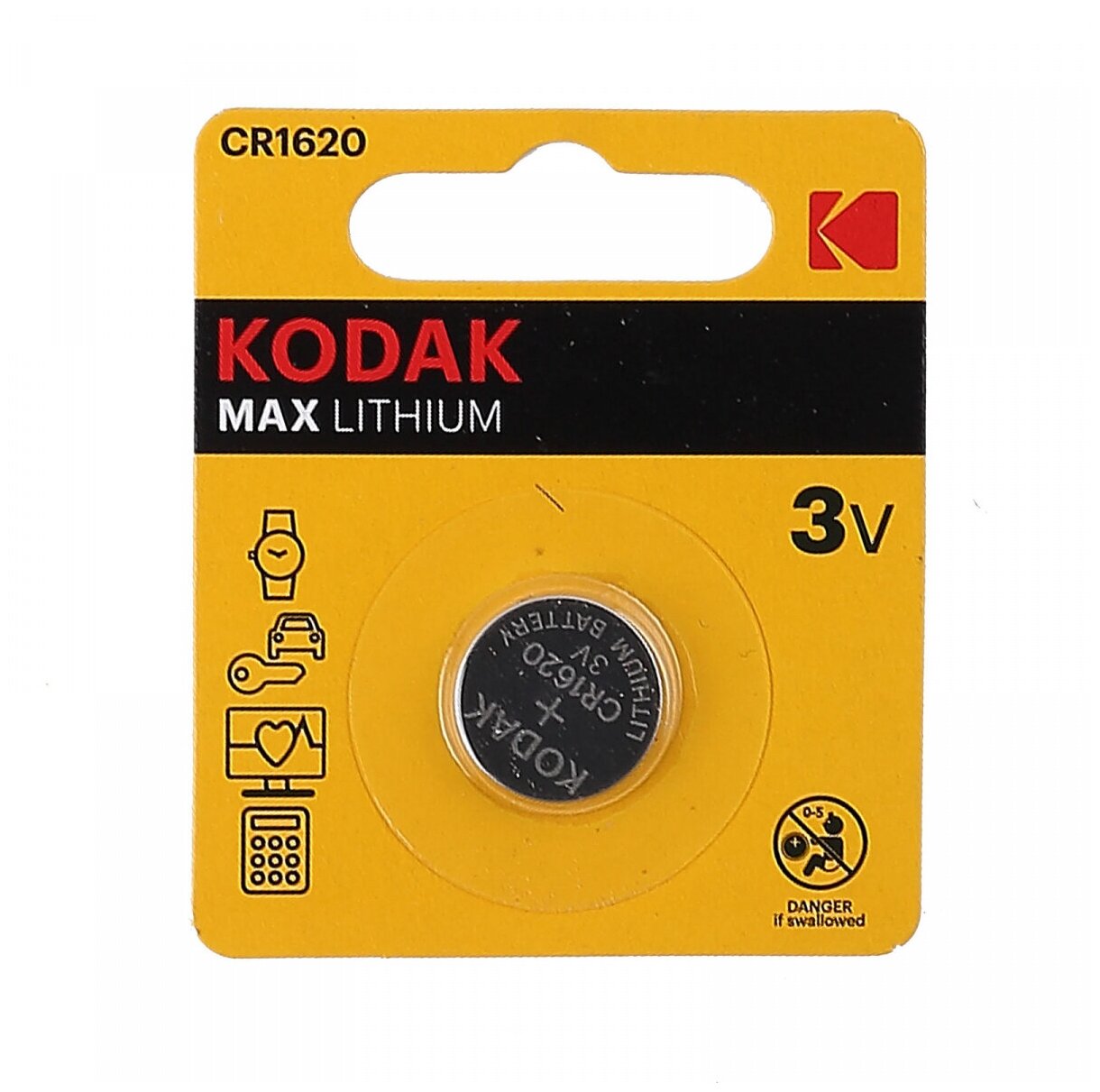 Батарейка Kodak Max Lithium CR1620, в упаковке: 1 шт.