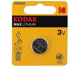 Батарейка Kodak Max Lithium CR1620, в упаковке: 1 шт.