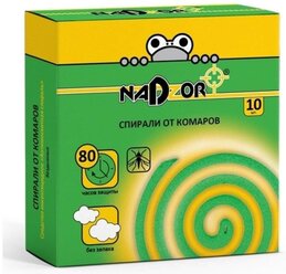 Спирали от комаров малодымные без запаха, 10 штук, черные, Nadzor