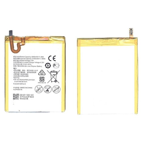 Аккумуляторная батарея Amperin для Huawei Honor 5X Ascend G7 Plus 3100mAh 11.78Wh 3,8V (HB396481EBC) 5 for honor 6 lcd display assembly replacement with touch screen for honor 6 lcd screen h60 l02 h60 l12 h60 l04