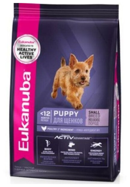 Eukanuba Для щенков малых пород с курицей и рисом (Puppy Small breed) 800г 0.8 кг