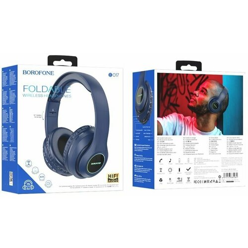 Наушники беспроводные BT ver50 BOROFONE BO17 полноразм с микрофоном 400mAh синий 36 132000₽