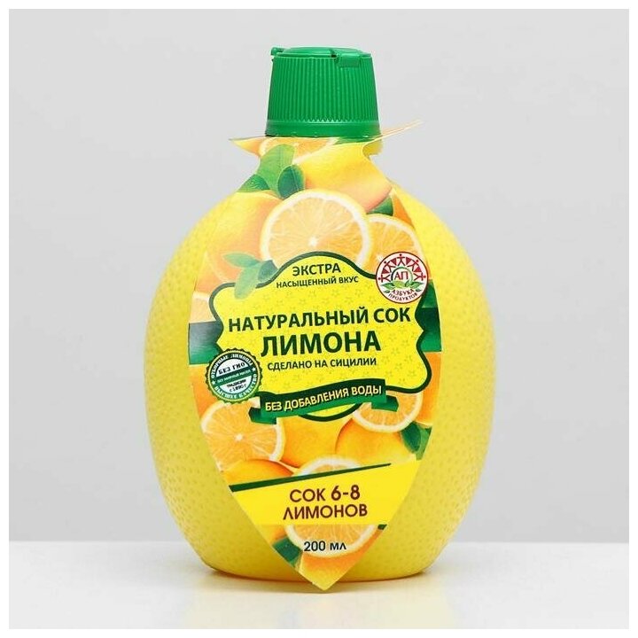 Guandy Натуральный сок "Азбука продуктов" лимон, 200 мл