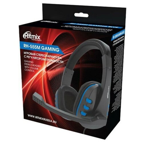 Игровая гарнитура RITMIX RH-555M Gaming Blue, полноразмерные, 40 мм, 20-20000 Гц, 32 Ом, 105 дБ