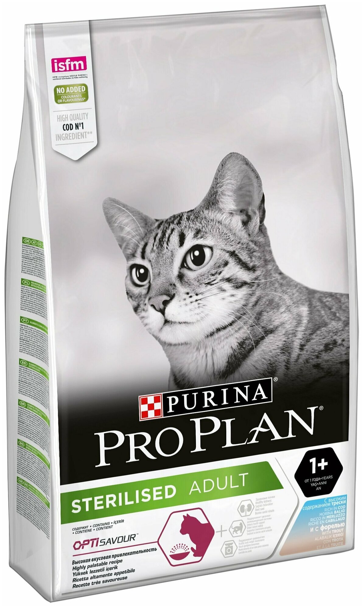 Сухой корм для стерилизованных кошек PRO PLAN Sterilised с треской и форелью 10 кг - фотография № 6
