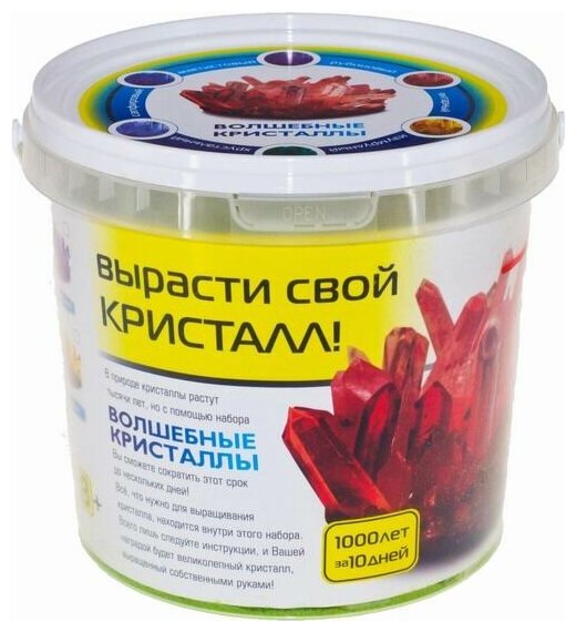 Набор для экспериментов "Волшебные кристаллы" - гигантский кристалл 007к-no