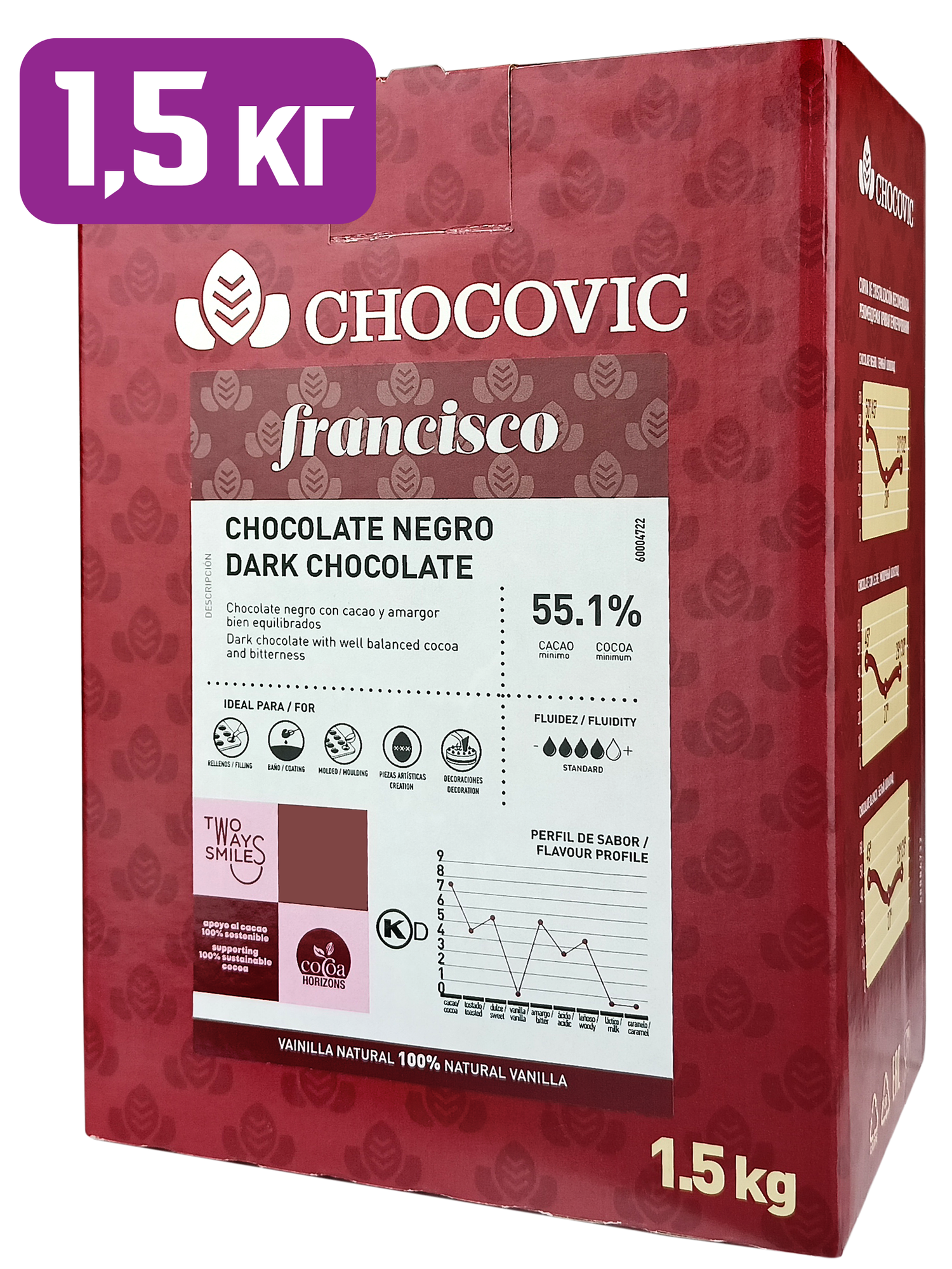 Темный шоколад Francisco 55,1% Chocovic (Чоковик) дропсы (шоколадные капли, каллеты), 1,5 кг, CHD-Q56CHVC-69B