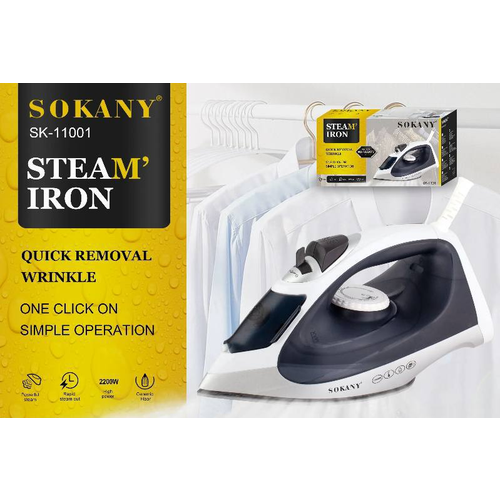 Утюг паровой с антипригарным покрытием SK-11001 Мощность 2200вт 225000₽