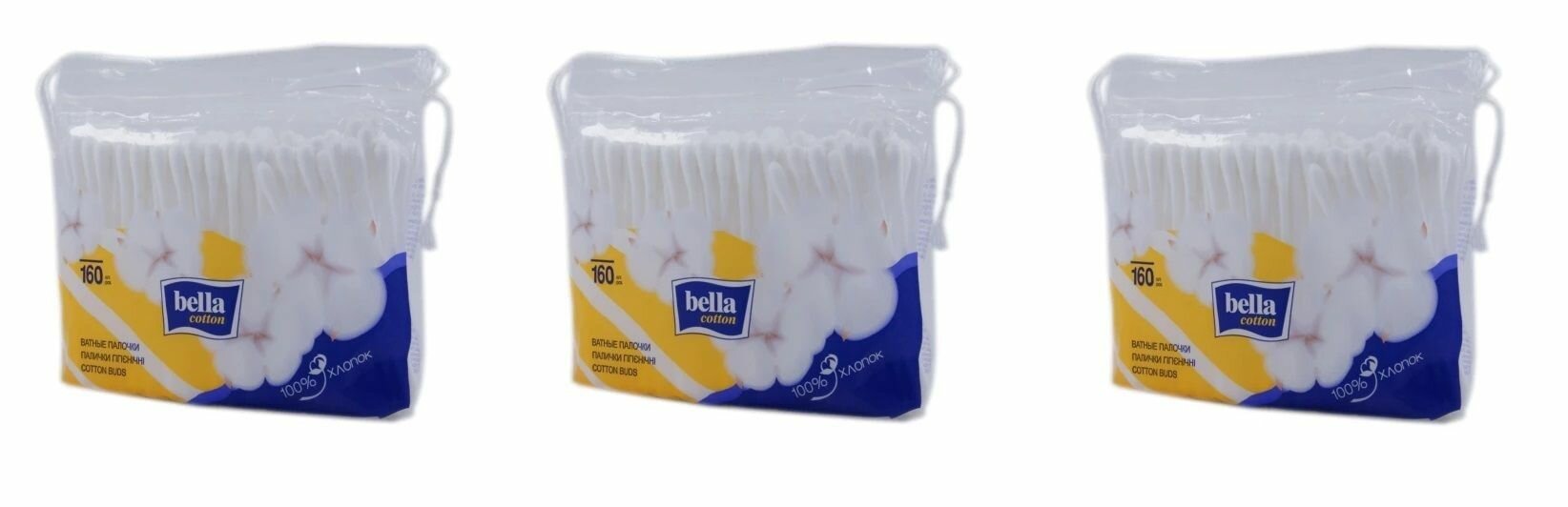 Ватные палочки Bella (Белла) мягкая упаковка, 160 шт х 3уп