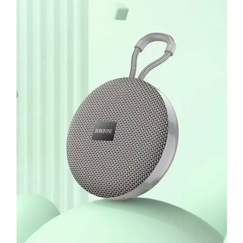 Мини динамик портативная акустика колонка BOROFONE R27 grey 134900₽