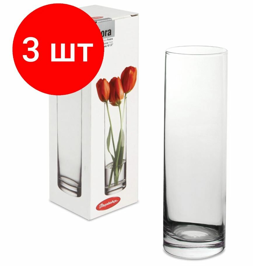 Набор ваз Pasabahce Flora прозрачные 26.5 см 3 шт.