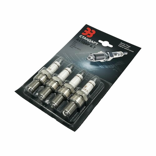 Свечи зажигания, зазор 0,7 мм ЭЗ А17ДВР для а/м Газель, ВАЗ 2108, 2109