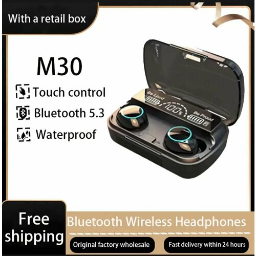 Игровые беспроводные наушники 1400₽