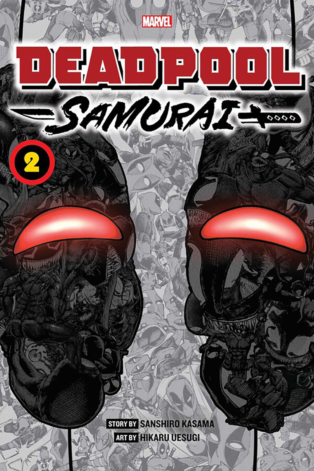 Deadpool. Samurai. Volume 2 (Kasama Sanshiro) - фото №1
