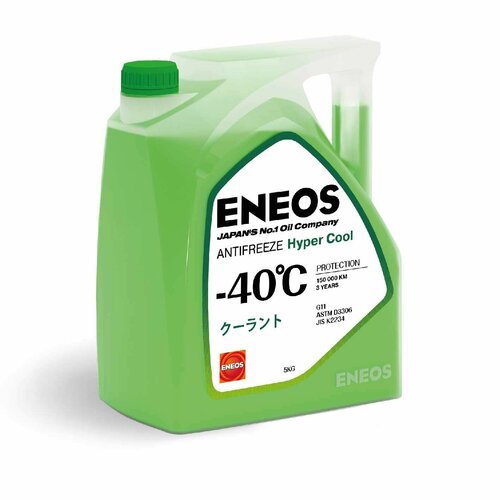 Антифриз ENEOS Antifreeze Hyper Cool -40 C зеленый 5 кг