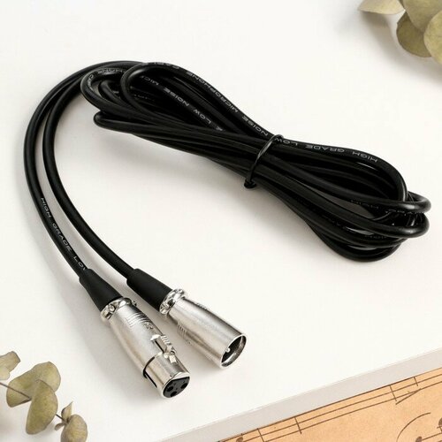 Кабель микрофонный Music Life 25 м XLR-XLR двухжильный 666₽