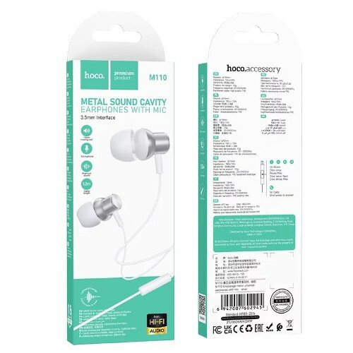 Наушники HOCO M110 encourage metal universal earphones with mic, серебро