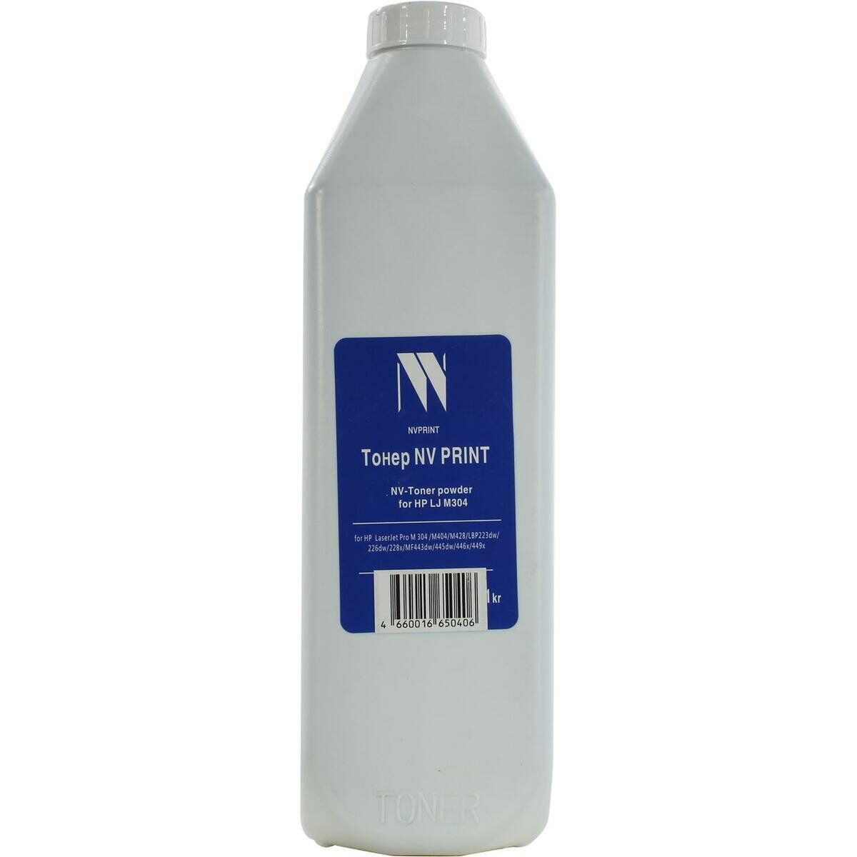 Nv-print toner