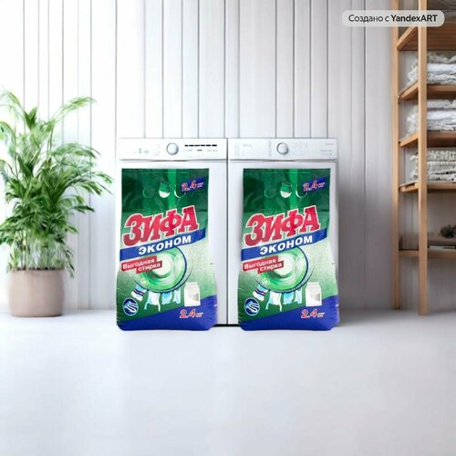 Зифа Стиральный порошок Эконом 2400г - 2 штуки 1295₽
