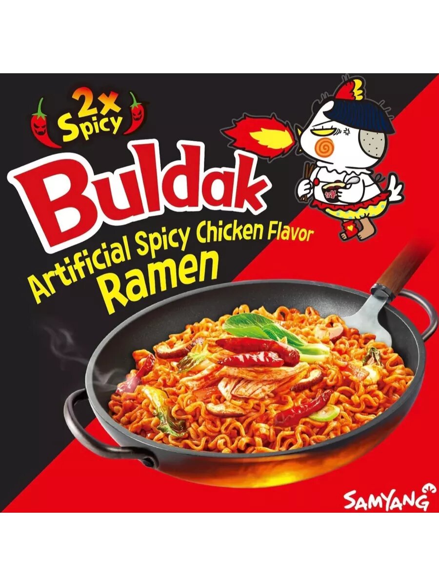 Лапша со вкусом очень острой курицы 2x Spicy 140 г * 3 шт — фото 1